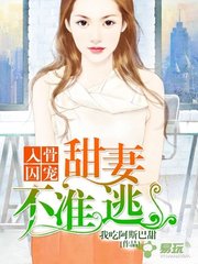 菲律宾13a结婚签证(婚签全新指南)